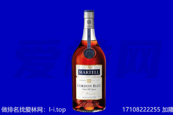宜春马爹利回收.jpg