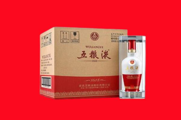 宜春回收五粮液