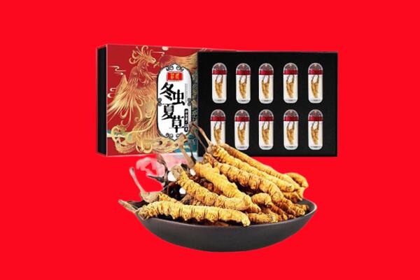 宜春回收虫草