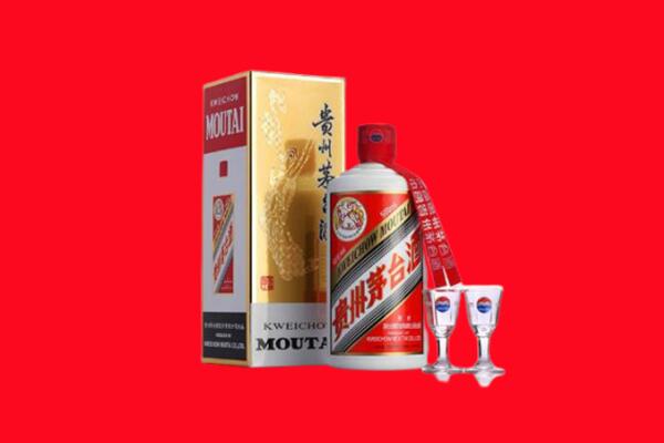 宜春回收贵州茅台酒